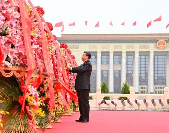 The 72nd anniversary of the founding of the People's Republic of China