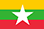  Birmane * 